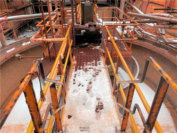 Flsmidth Hydro Separator/35' Dia. Thickener)